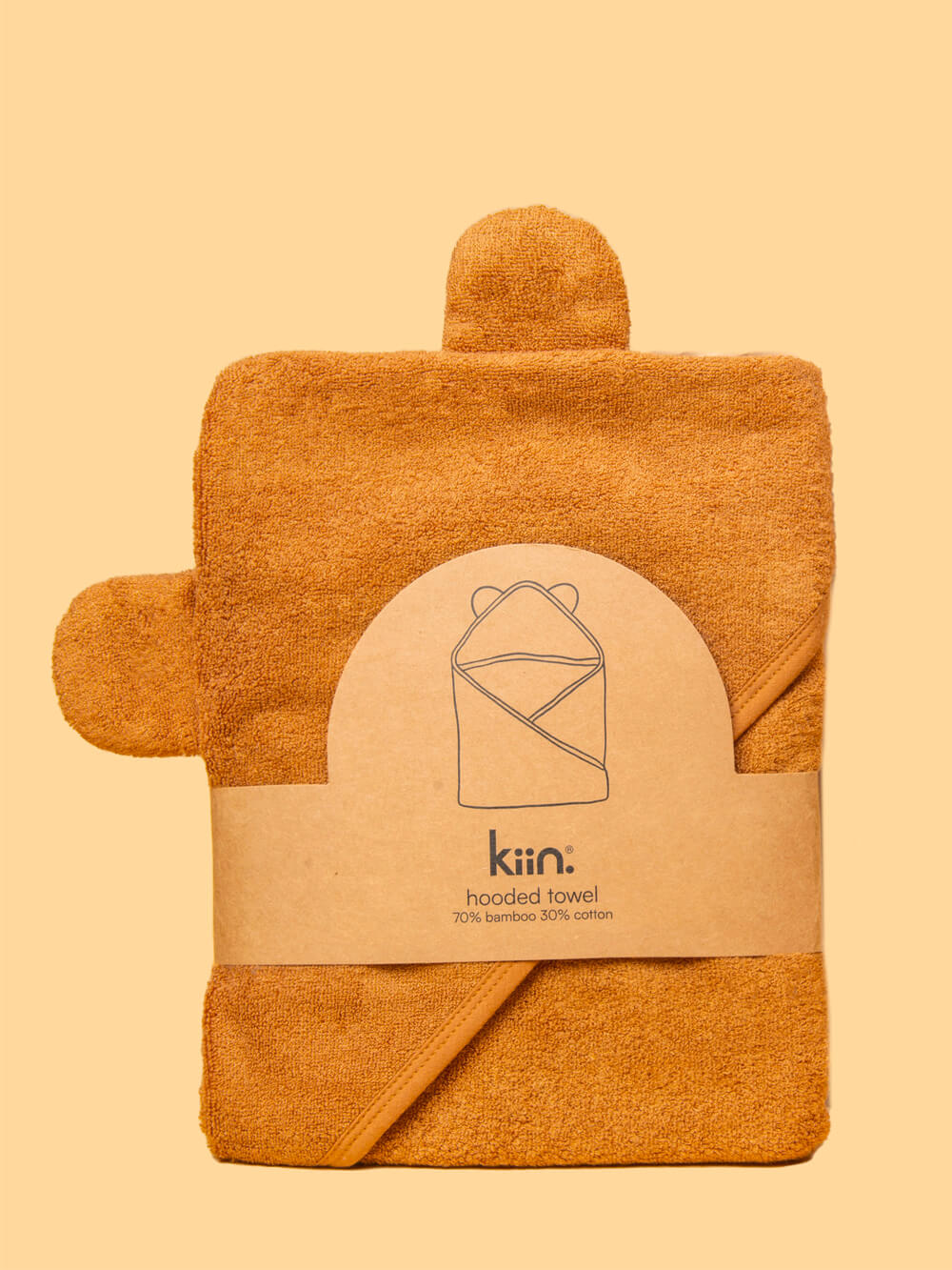 Hooded Towel - Caramel